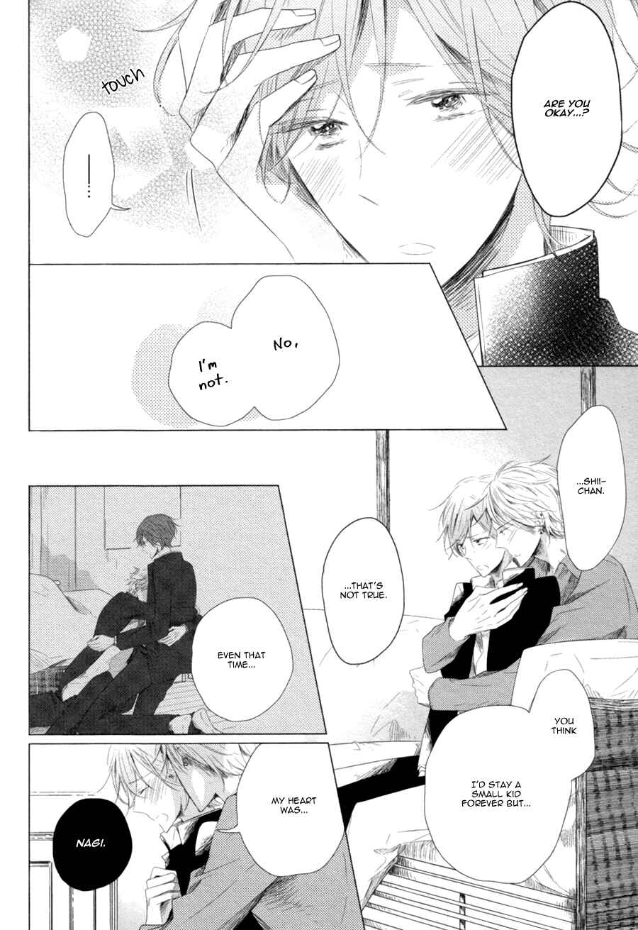 Page 32 Chapter 4 Mousou One Room