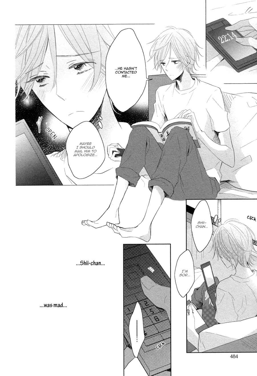 Page 12 Chapter 6 Mousou One Room