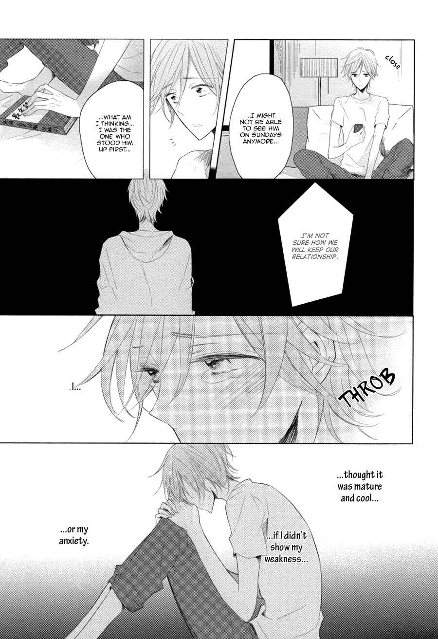 Page 13 Chapter 6 Mousou One Room