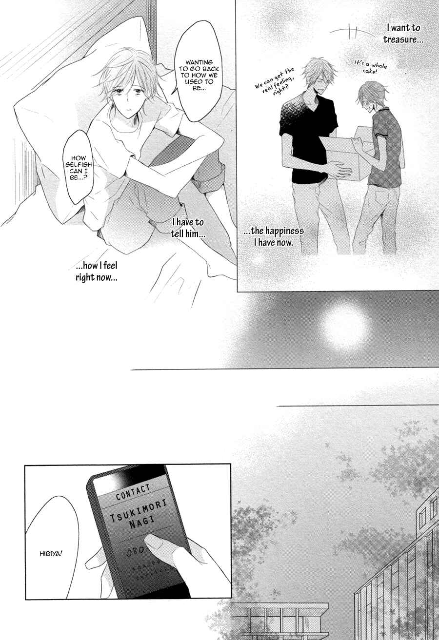 Page 16 Chapter 6 Mousou One Room