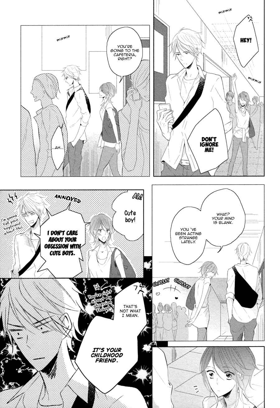 Page 17 Chapter 6 Mousou One Room