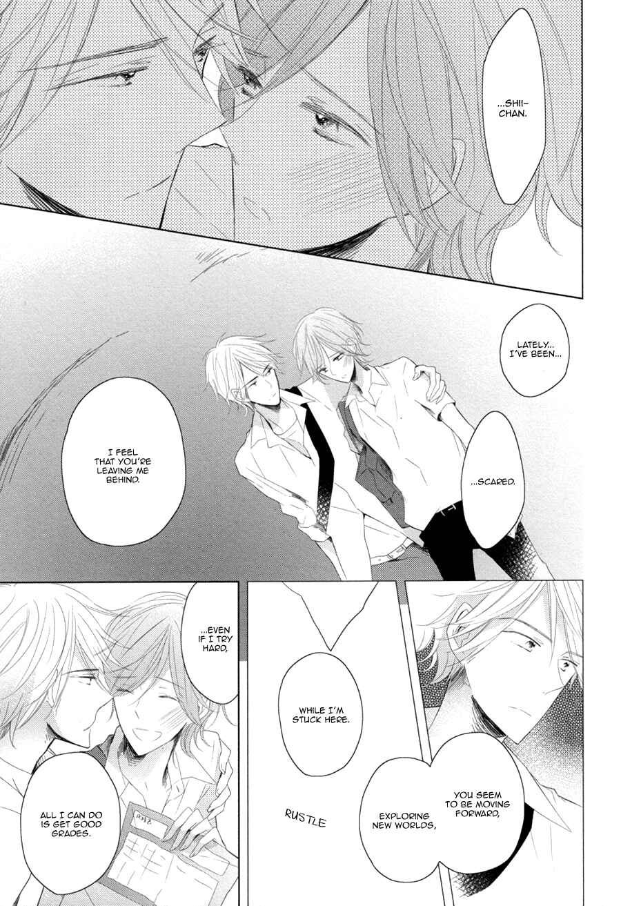 Page 23 Chapter 6 Mousou One Room