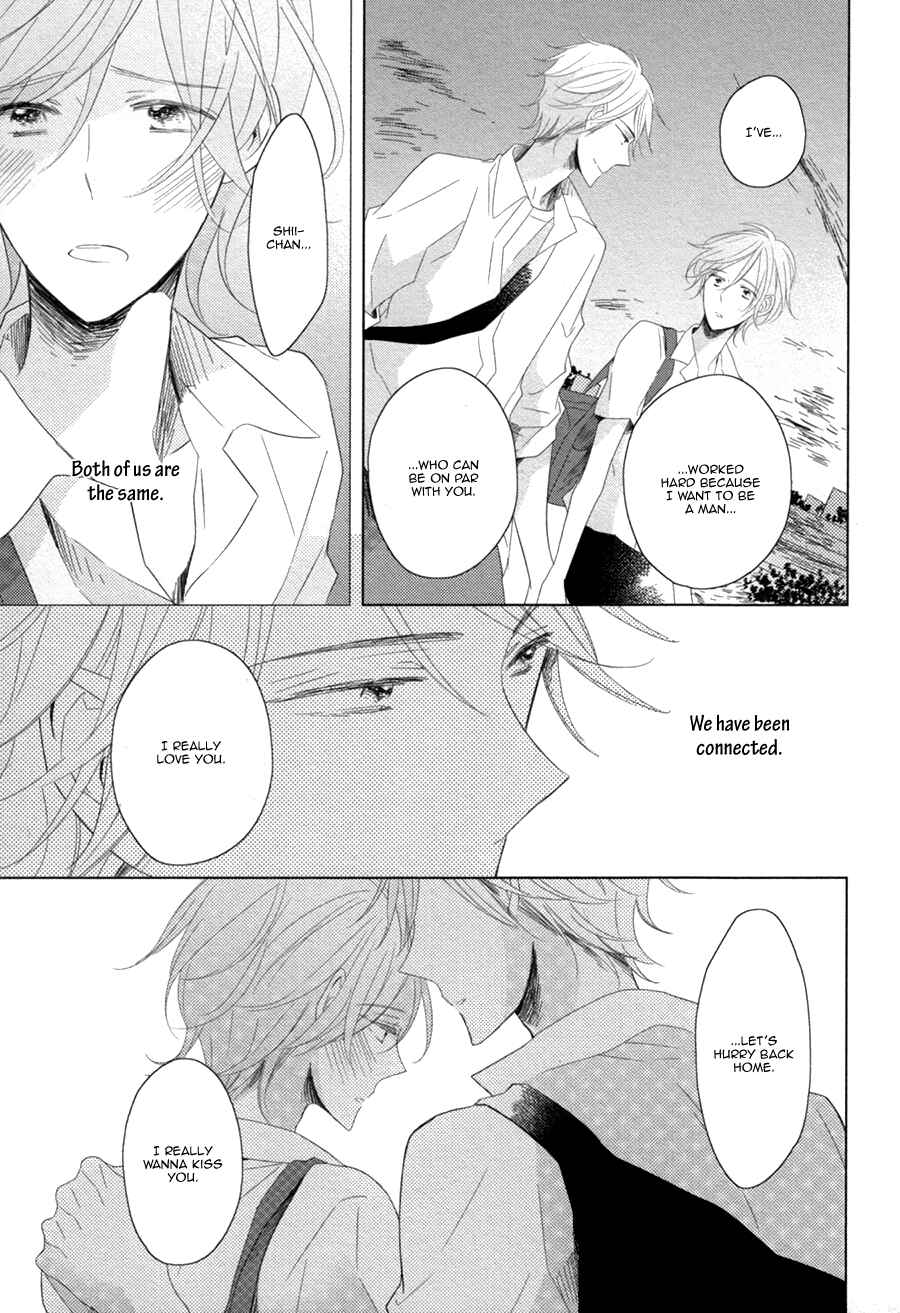 Page 29 Chapter 6 Mousou One Room