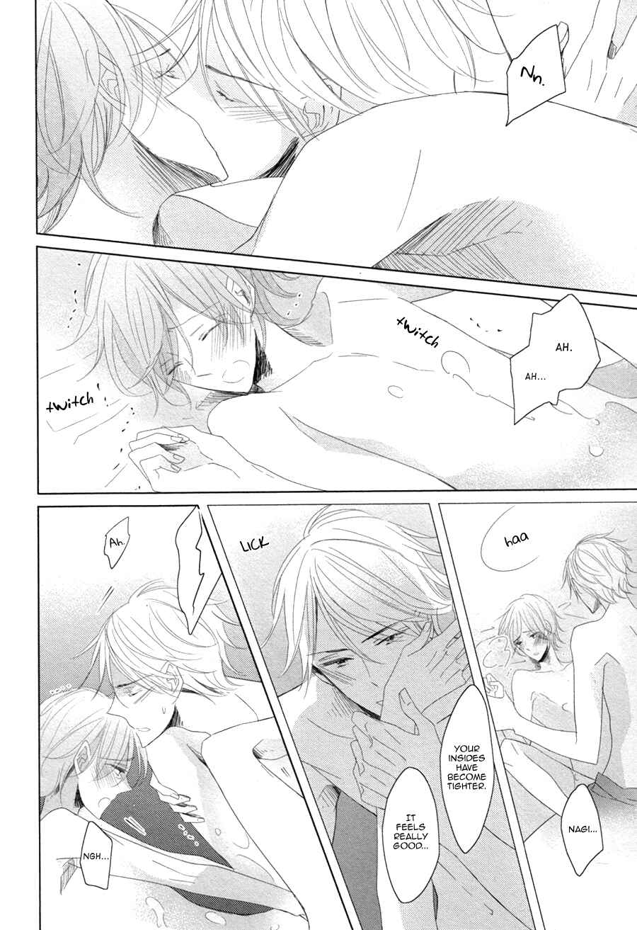 Page 32 Chapter 6 Mousou One Room