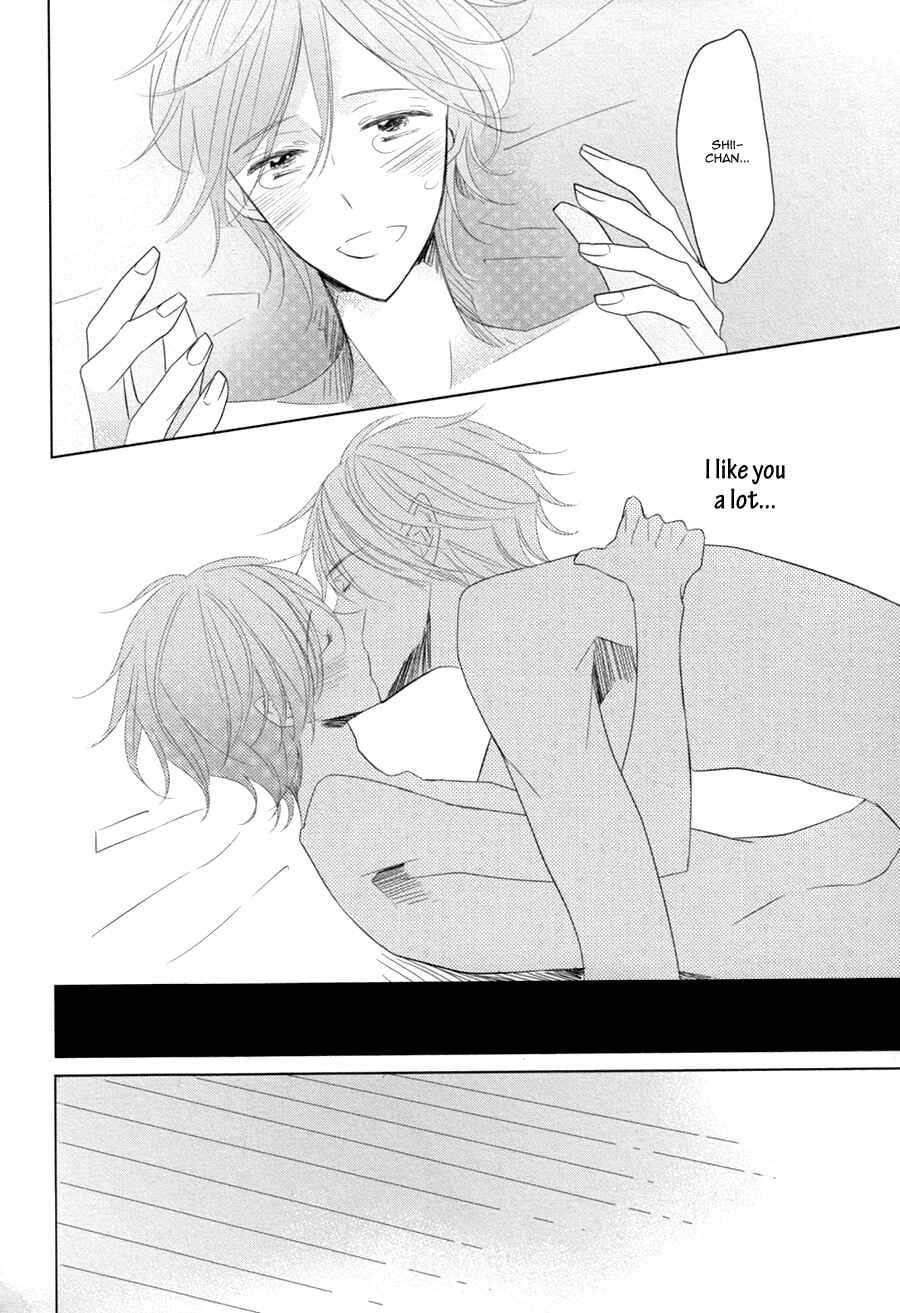 Page 34 Chapter 6 Mousou One Room