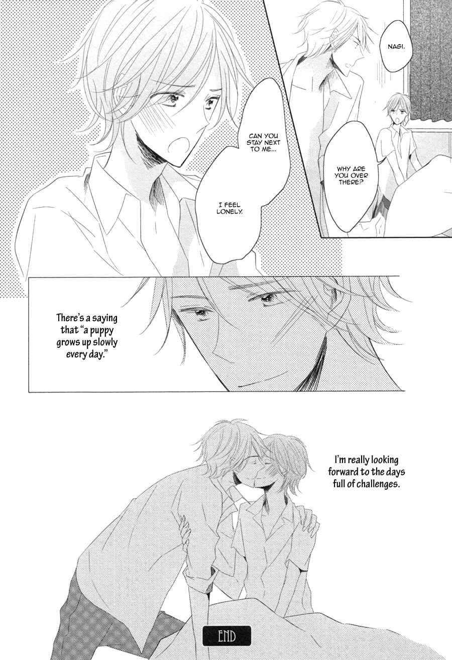 Page 36 Chapter 6 Mousou One Room