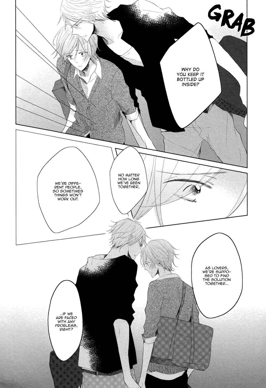 Page 8 Chapter 6 Mousou One Room