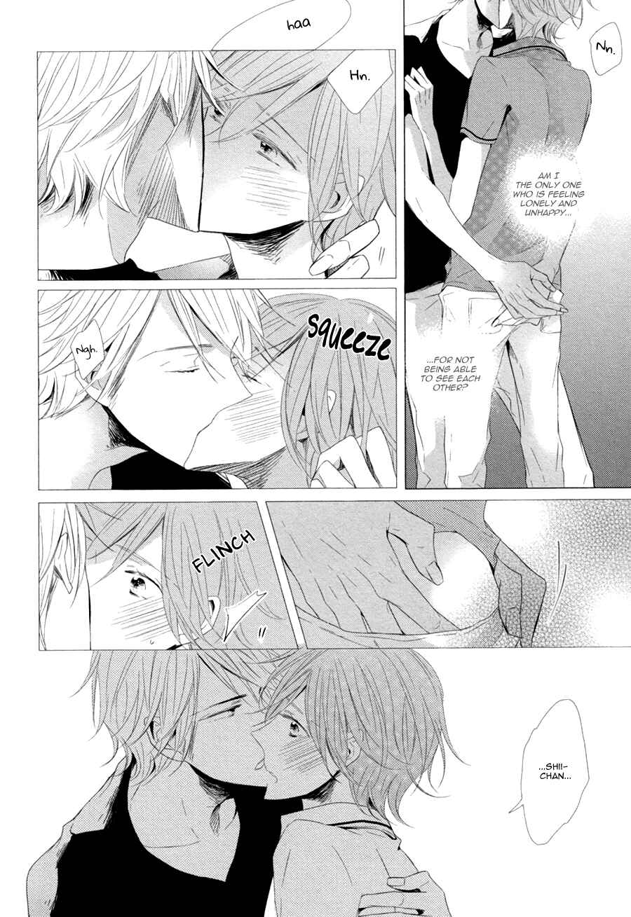 Page 10 Chapter 5 Mousou One Room