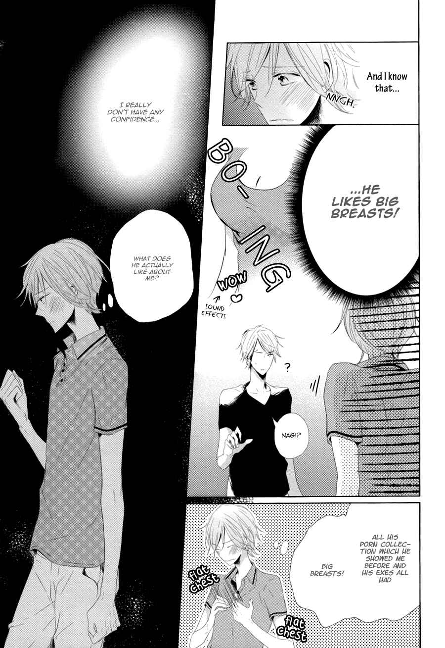 Page 13 Chapter 5 Mousou One Room