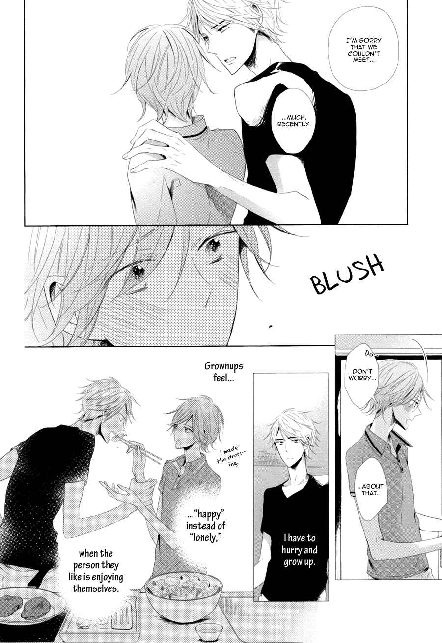 Page 16 Chapter 5 Mousou One Room
