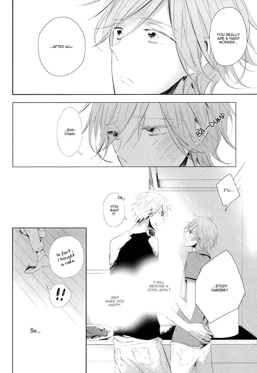 Page 18 Chapter 5 Mousou One Room
