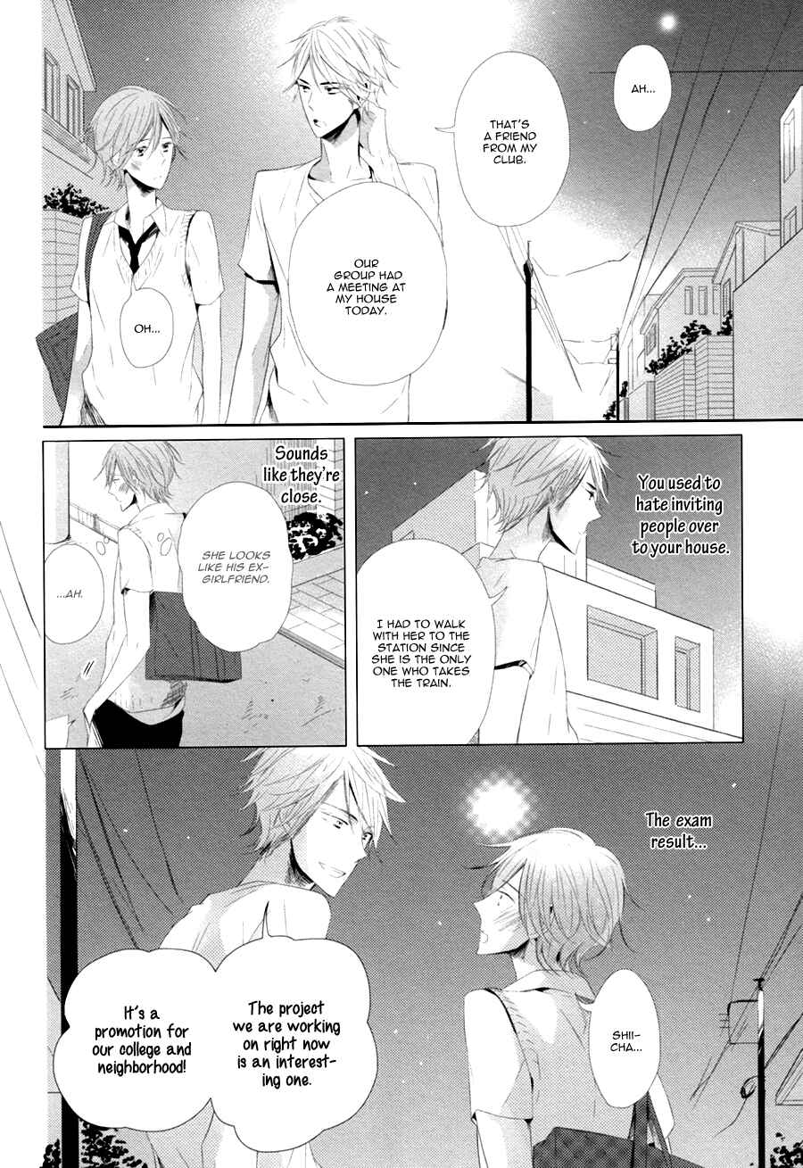 Page 22 Chapter 5 Mousou One Room