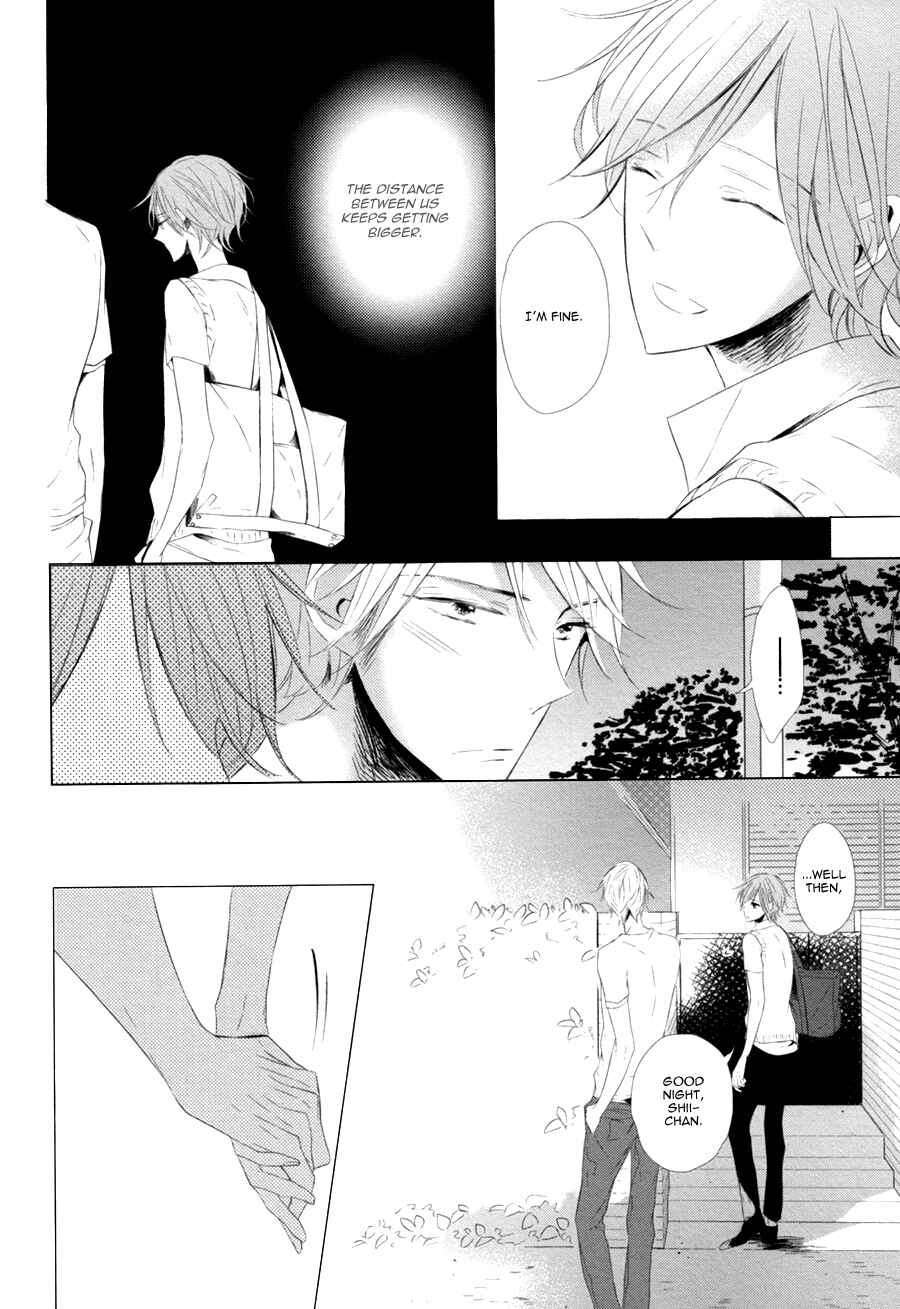 Page 24 Chapter 5 Mousou One Room