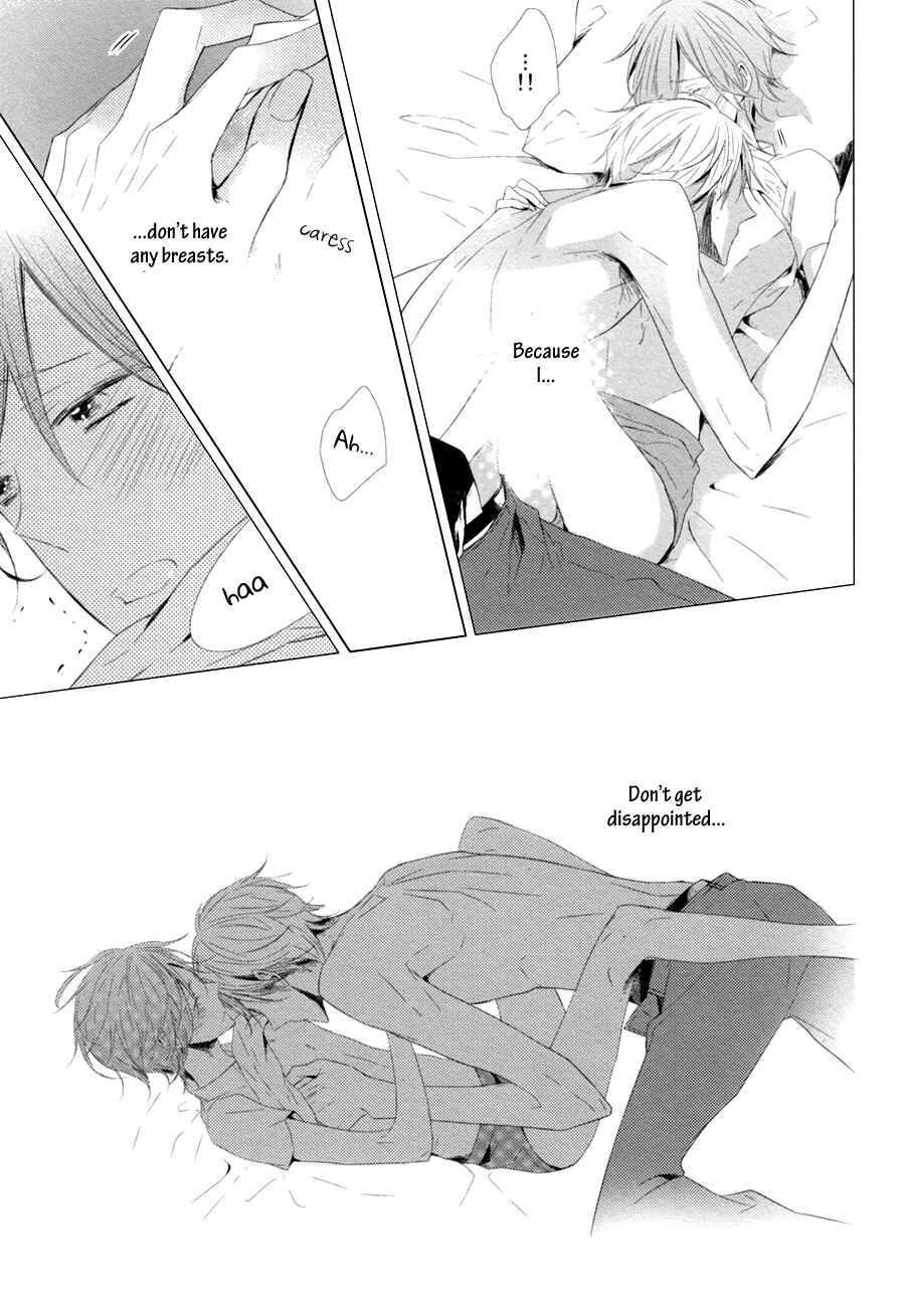 Page 33 Chapter 5 Mousou One Room