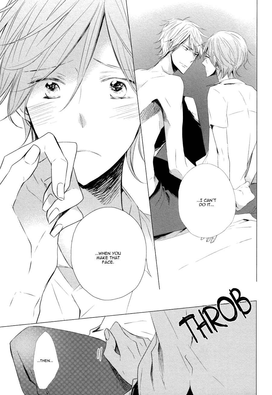 Page 35 Chapter 5 Mousou One Room