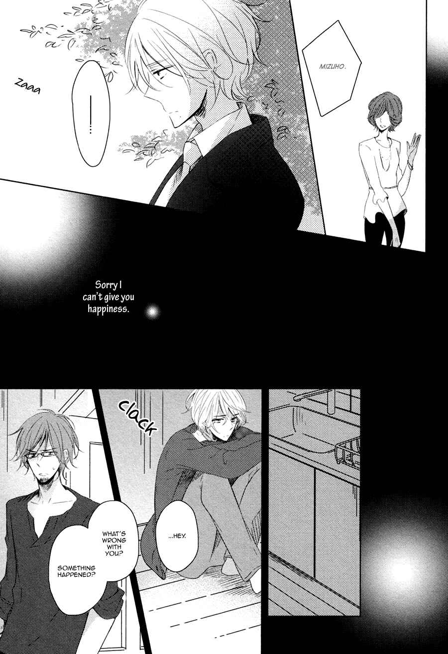 Page 10 Chapter 2 Mousou One Room