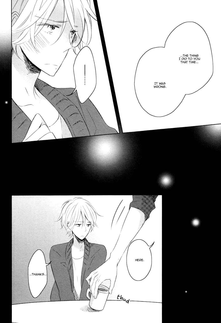 Page 13 Chapter 2 Mousou One Room