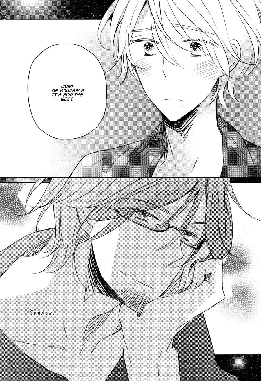 Page 18 Chapter 2 Mousou One Room