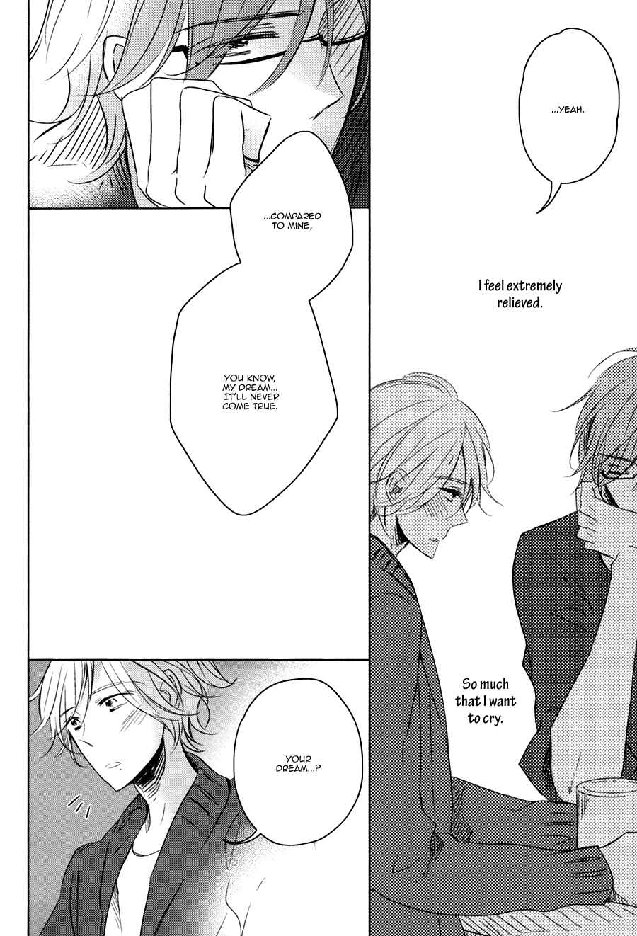 Page 19 Chapter 2 Mousou One Room