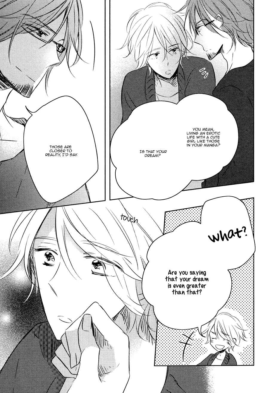 Page 20 Chapter 2 Mousou One Room