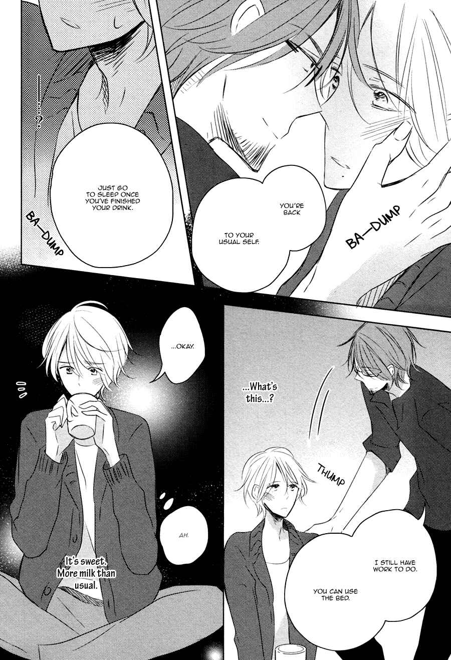 Page 21 Chapter 2 Mousou One Room