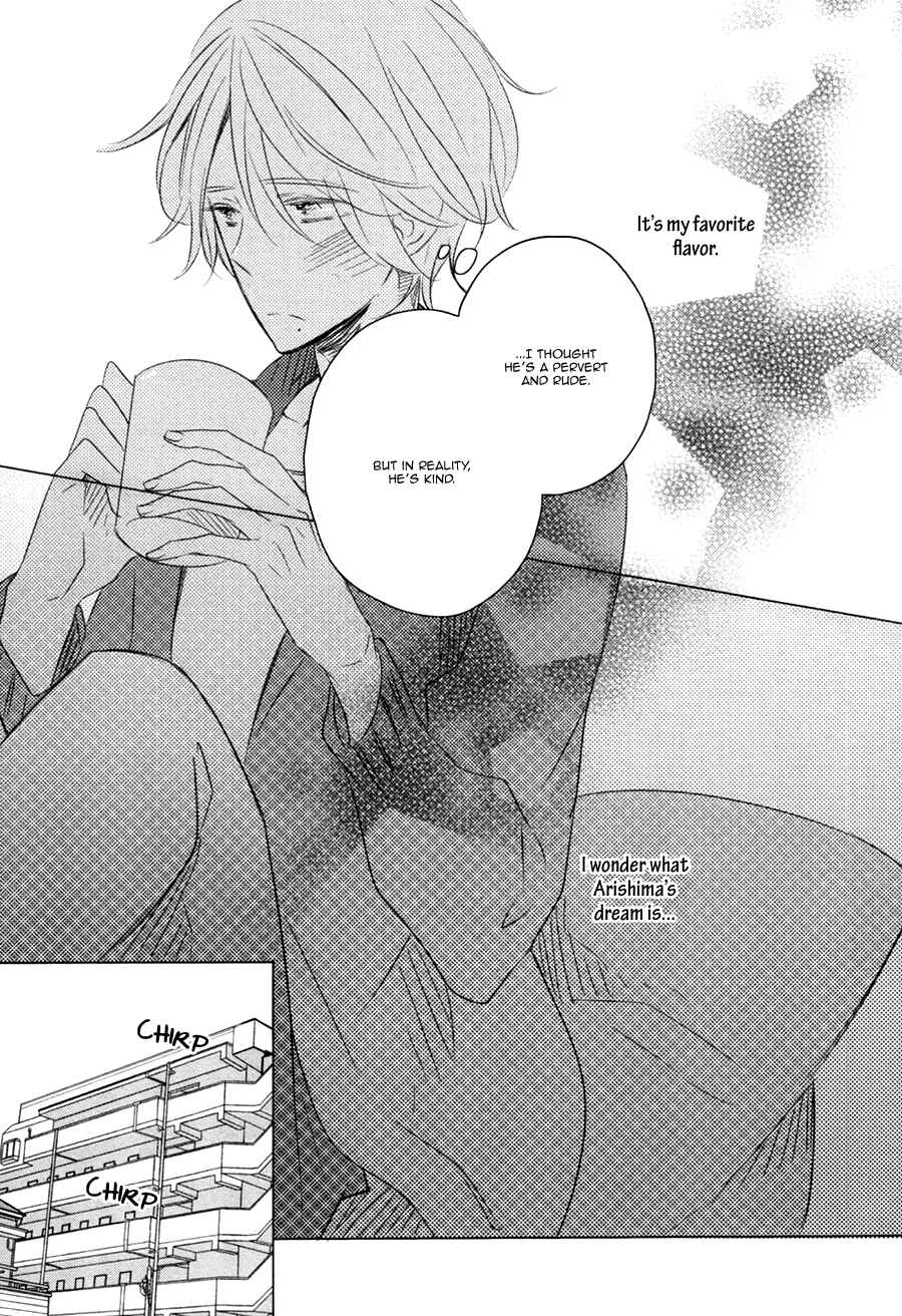 Page 22 Chapter 2 Mousou One Room