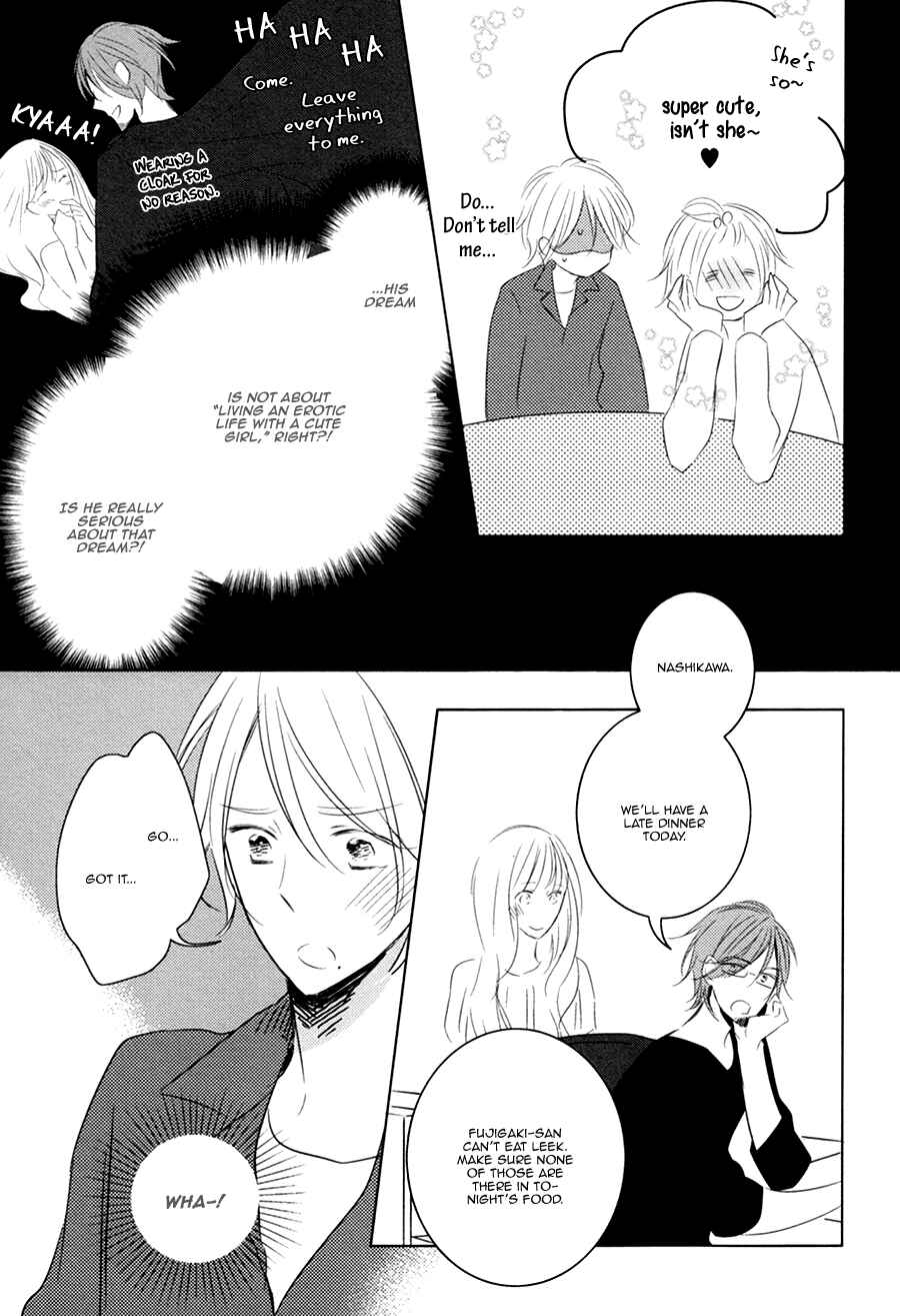 Page 24 Chapter 2 Mousou One Room