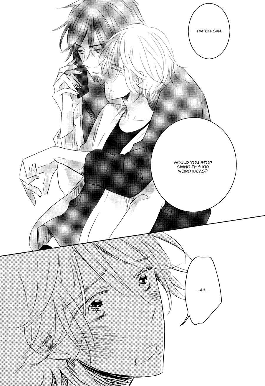 Page 34 Chapter 2 Mousou One Room