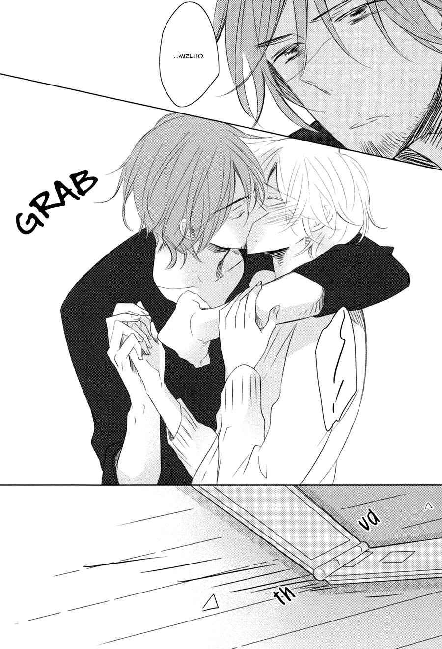 Page 35 Chapter 2 Mousou One Room