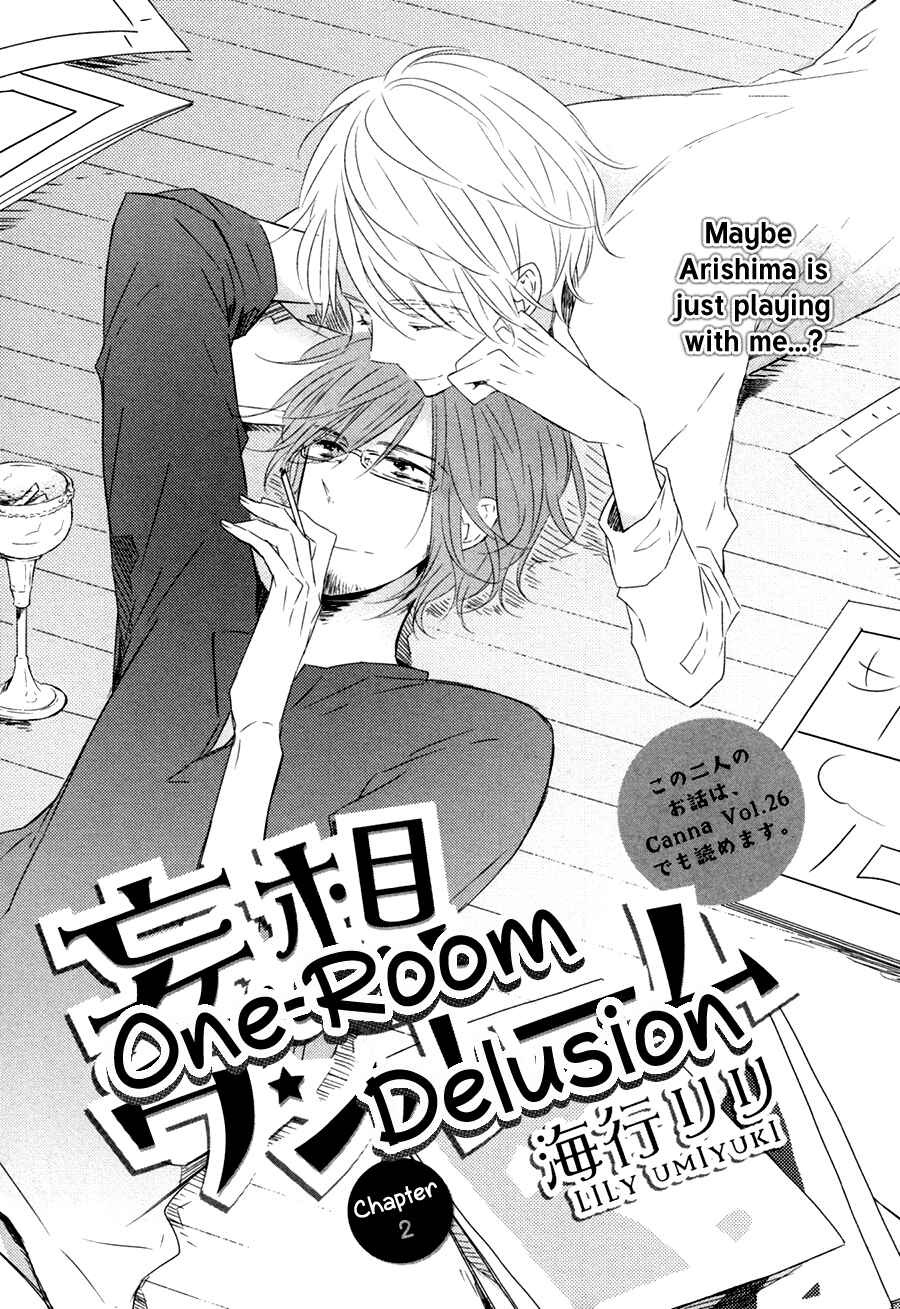 Page 4 Chapter 2 Mousou One Room