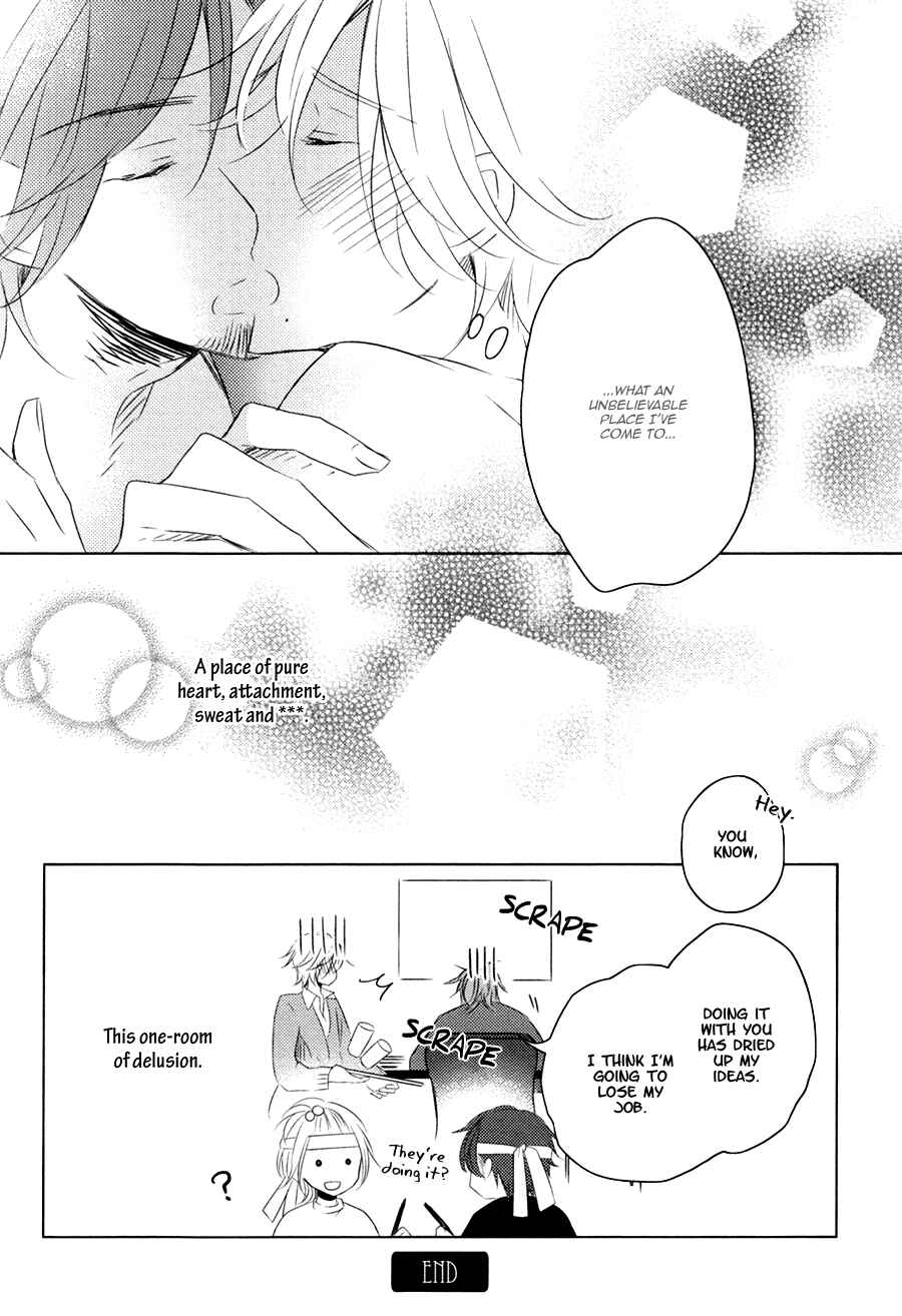 Page 43 Chapter 2 Mousou One Room