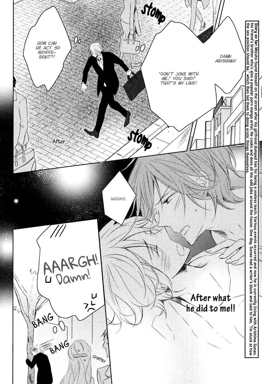 Page 7 Chapter 2 Mousou One Room