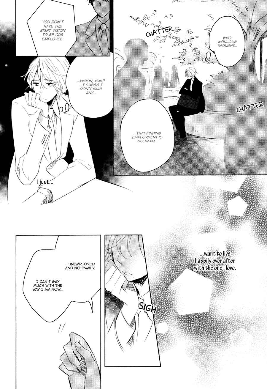 Page 9 Chapter 2 Mousou One Room