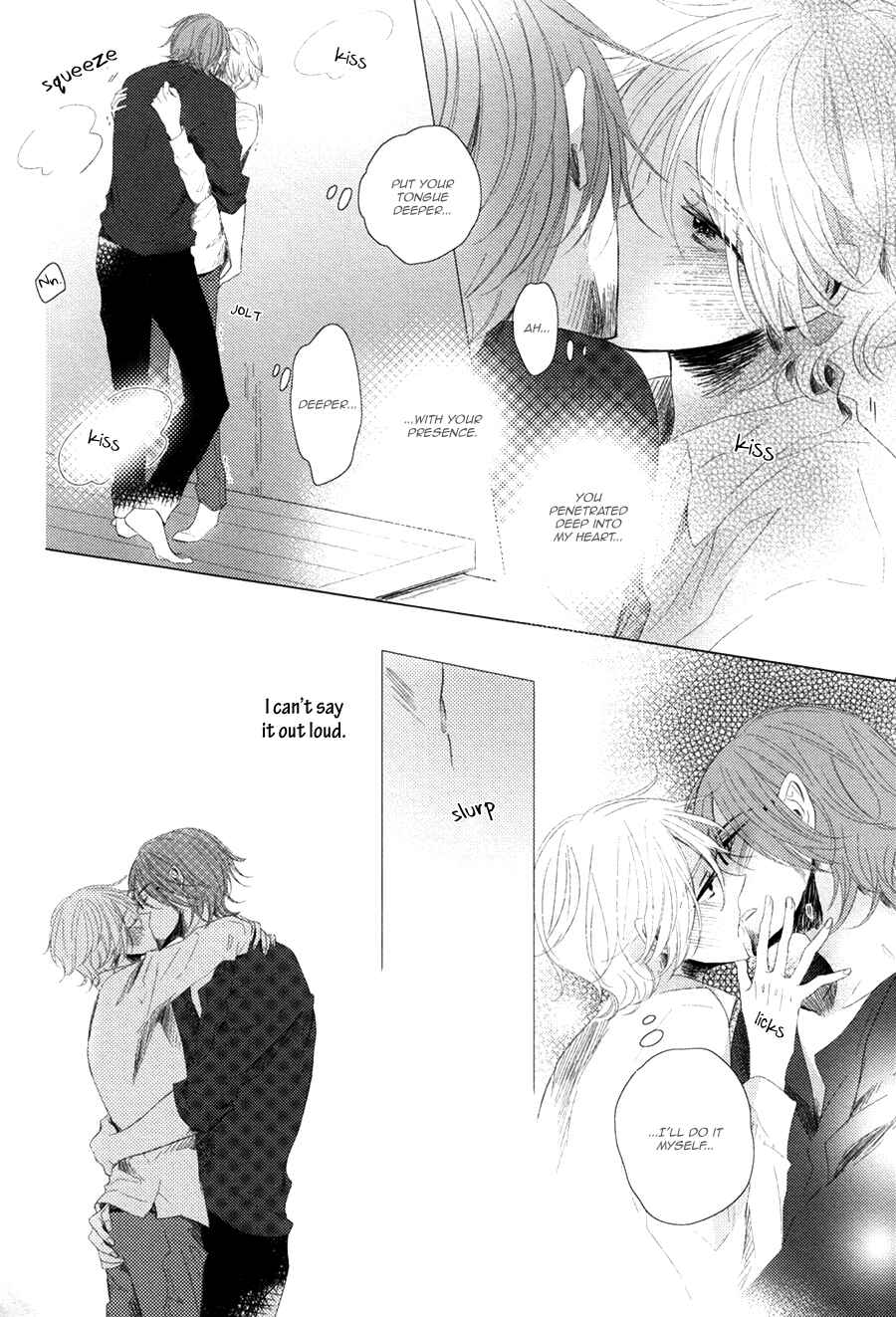 Page 11 Chapter 6.5 Mousou One Room