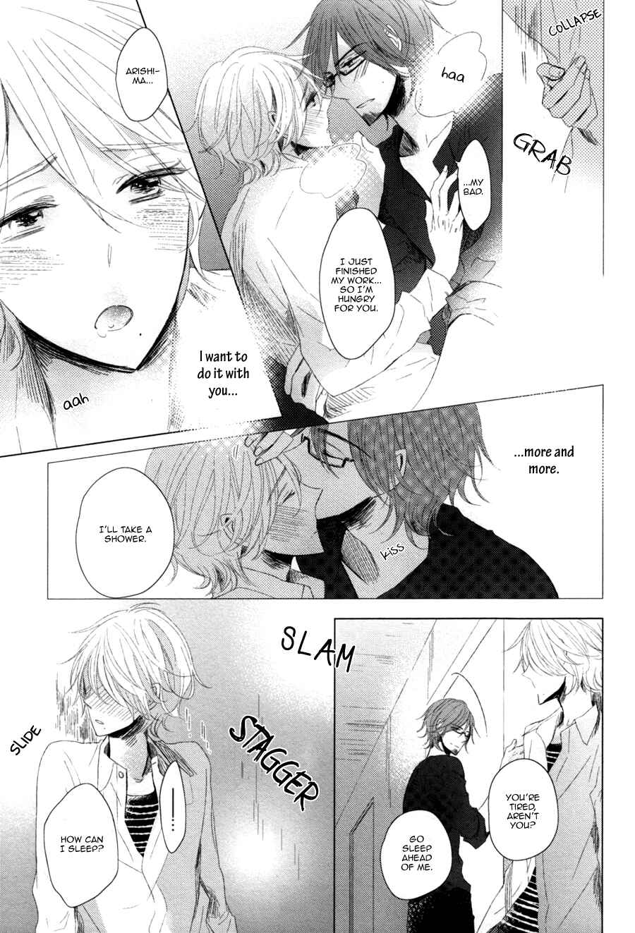 Page 12 Chapter 6.5 Mousou One Room