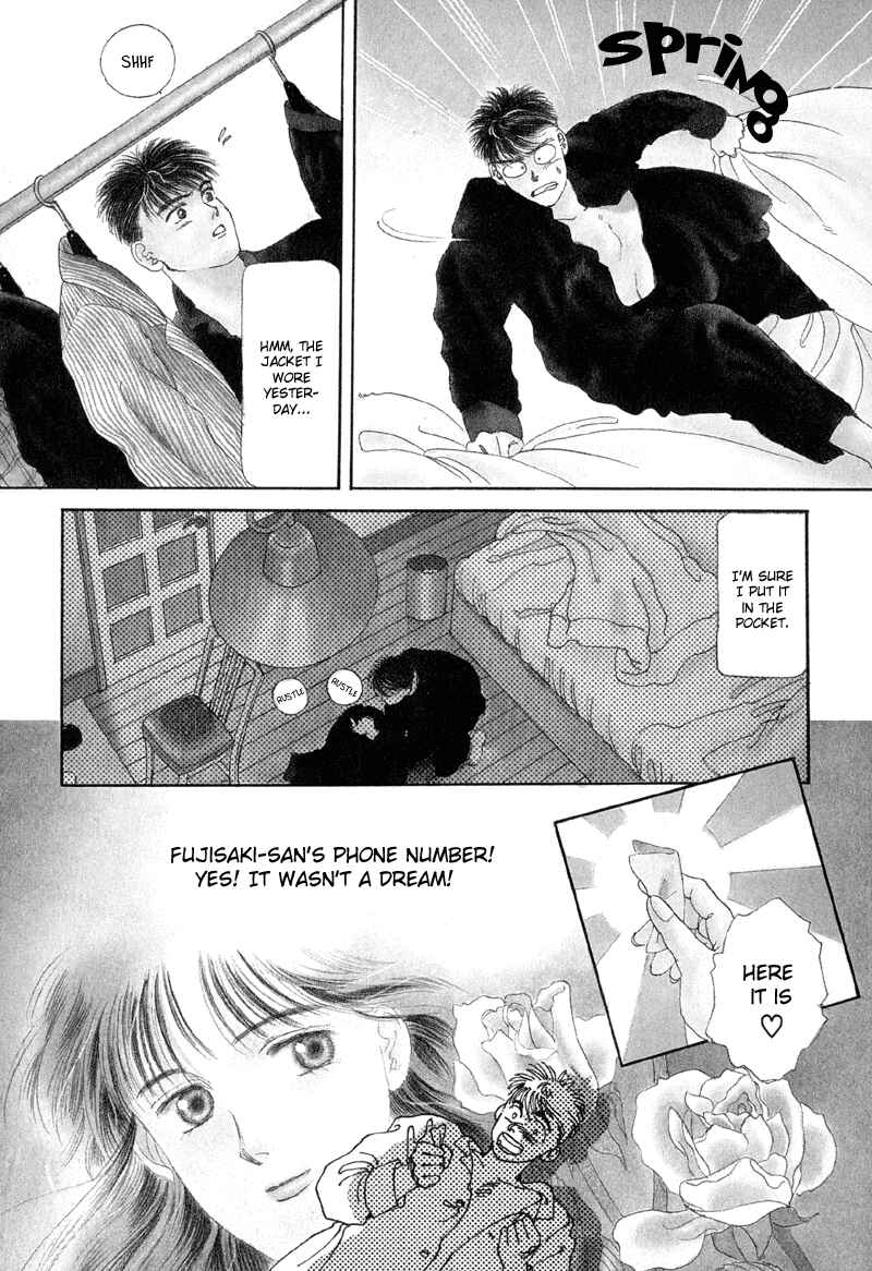 Page 3 Chapter 2 Nineteen