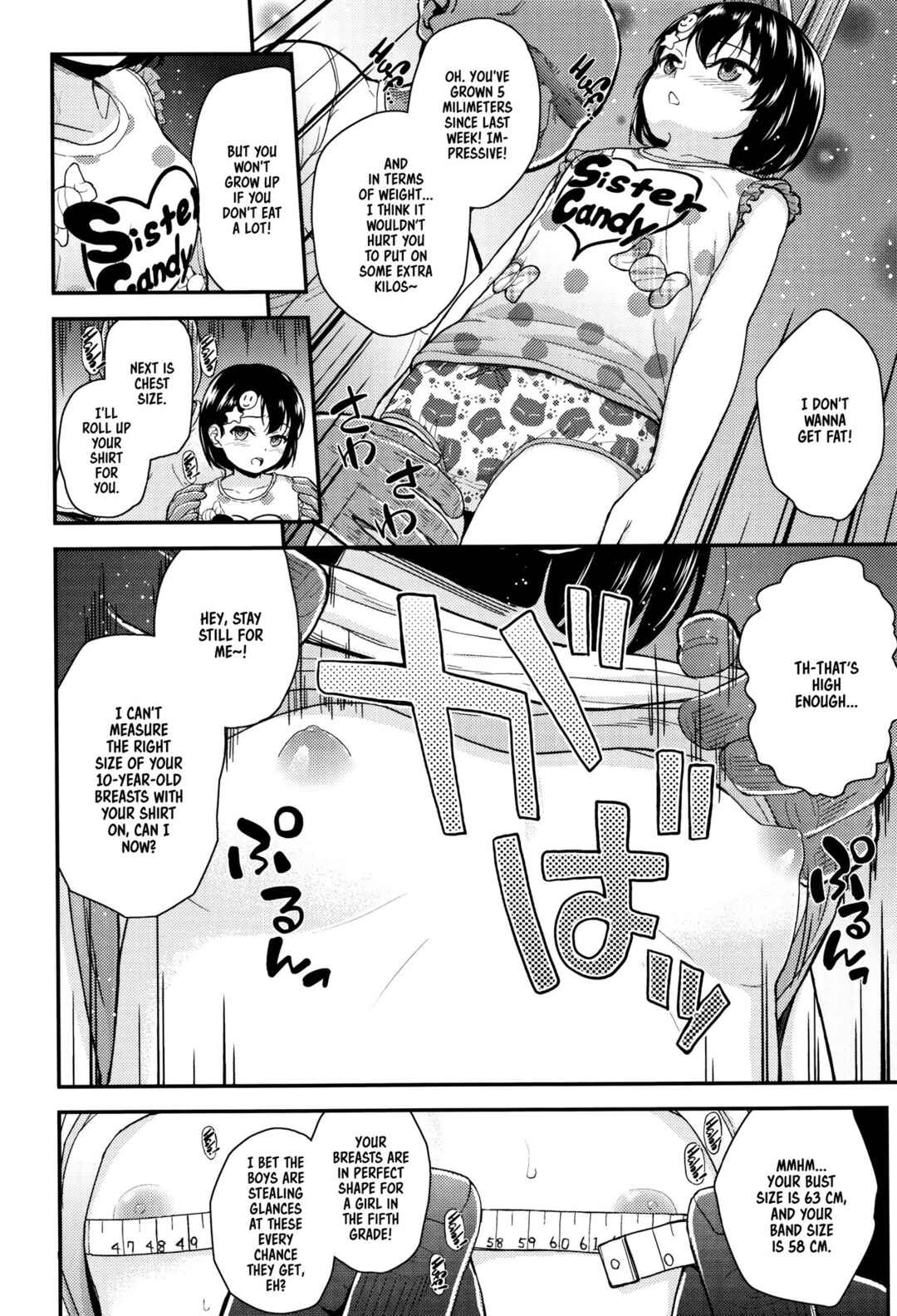 Page 8 Chapter 8 Mesugaki dakedo Hatsuiku Ii node Semen Kyouiku Shitemita