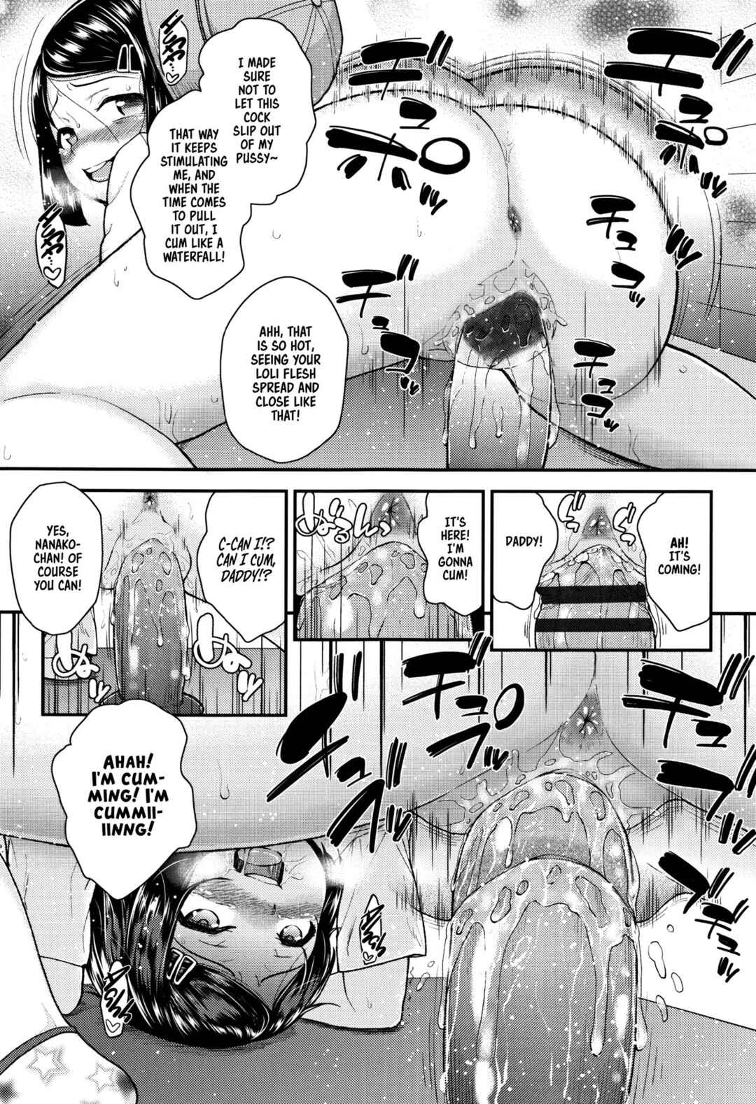 Page 5 Chapter 7 Mesugaki dakedo Hatsuiku Ii node Semen Kyouiku Shitemita