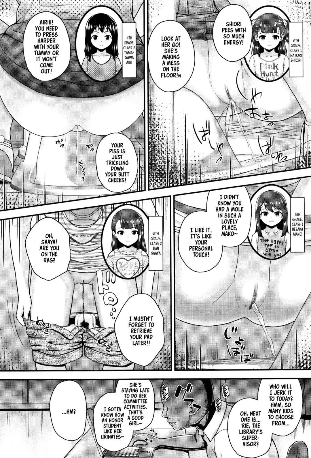 Page 2 Chapter 3 Mesugaki dakedo Hatsuiku Ii node Semen Kyouiku Shitemita