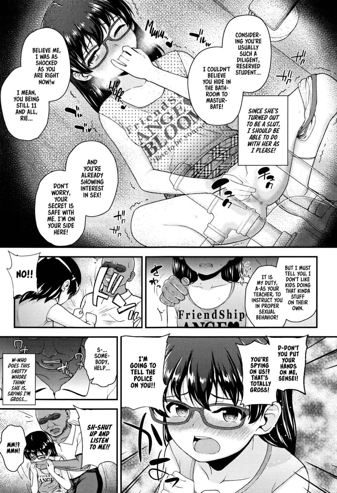 Page 5 Chapter 3 Mesugaki dakedo Hatsuiku Ii node Semen Kyouiku Shitemita