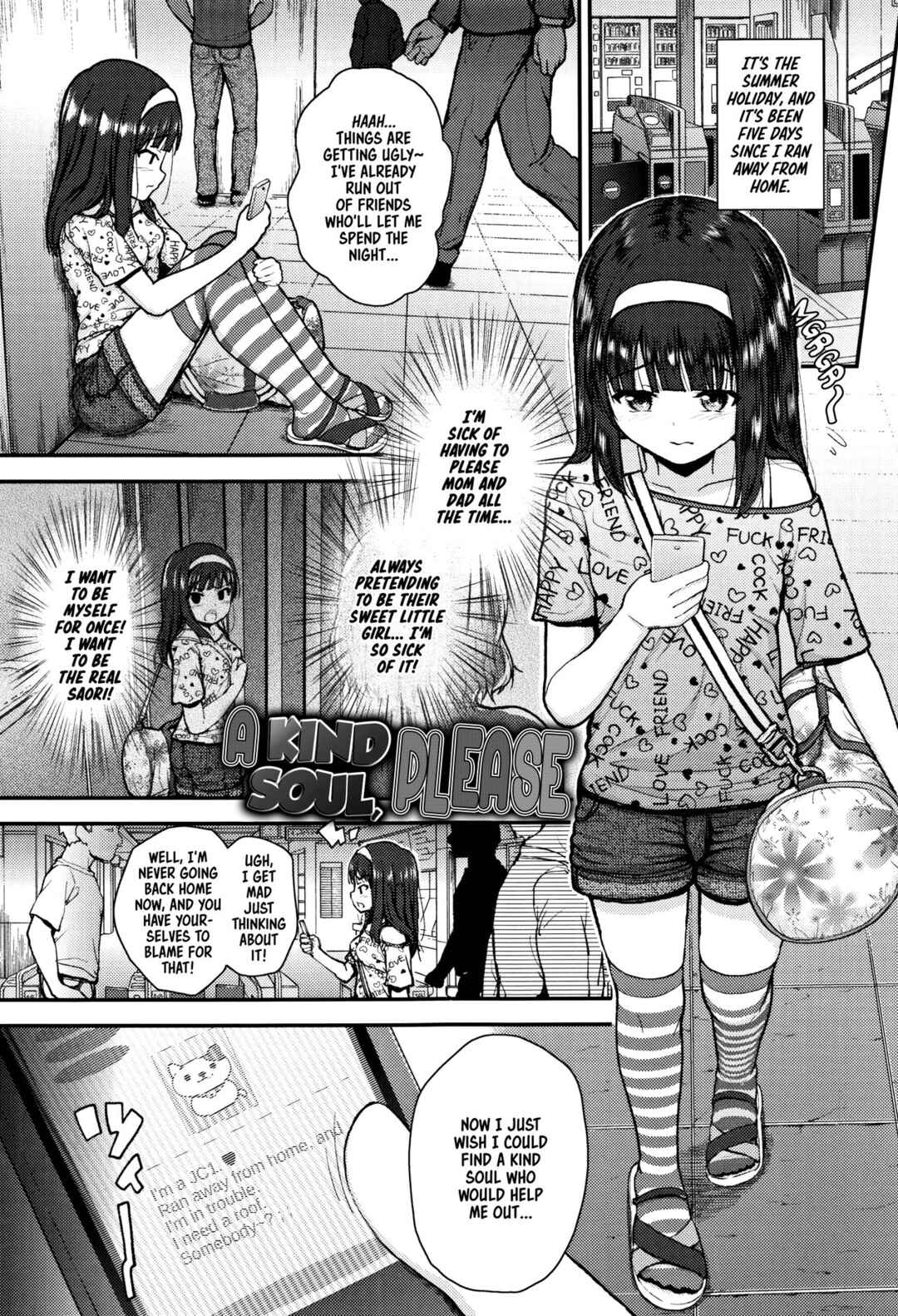 Page 1 Chapter 4 Mesugaki dakedo Hatsuiku Ii node Semen Kyouiku Shitemita