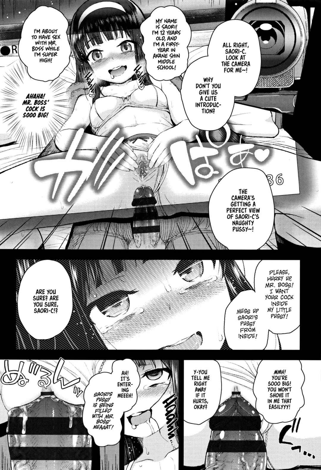 Page 15 Chapter 4 Mesugaki dakedo Hatsuiku Ii node Semen Kyouiku Shitemita