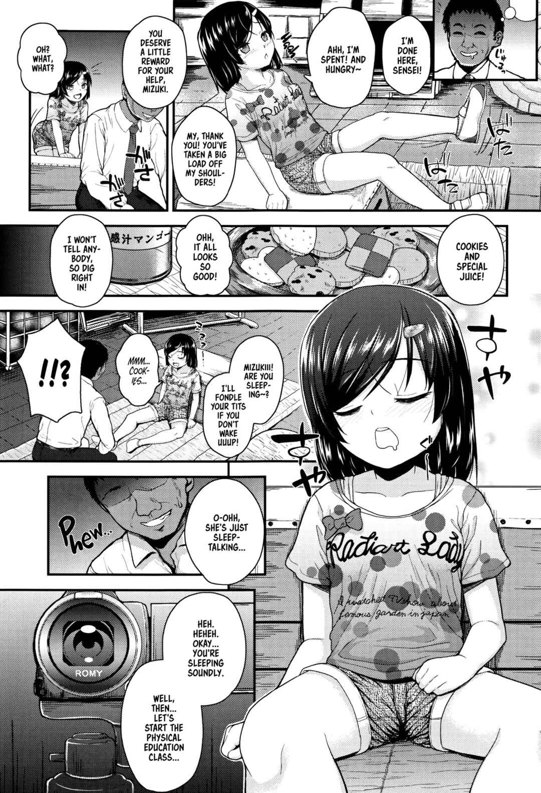 Page 3 Chapter 6 Mesugaki dakedo Hatsuiku Ii node Semen Kyouiku Shitemita