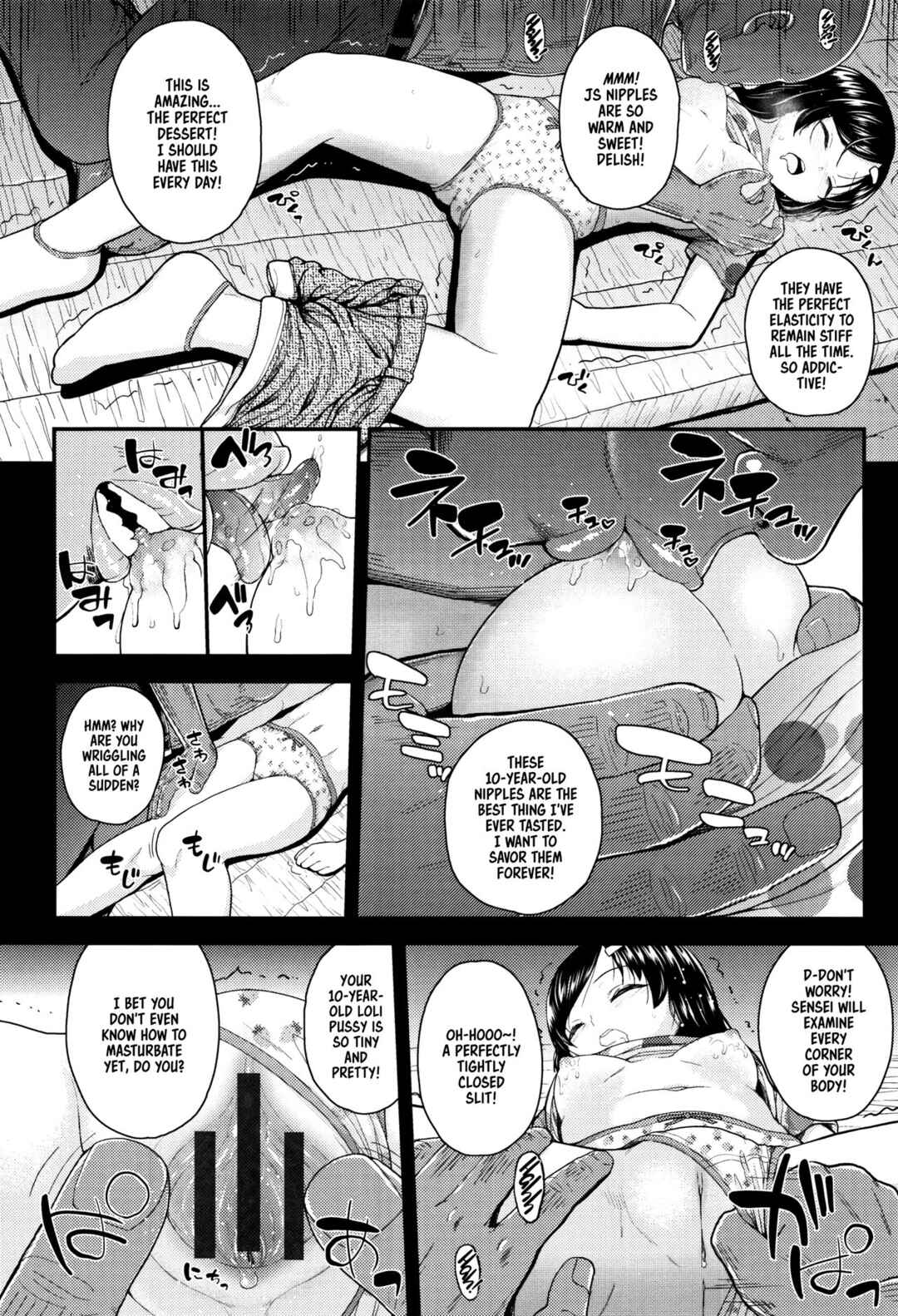 Page 6 Chapter 6 Mesugaki dakedo Hatsuiku Ii node Semen Kyouiku Shitemita