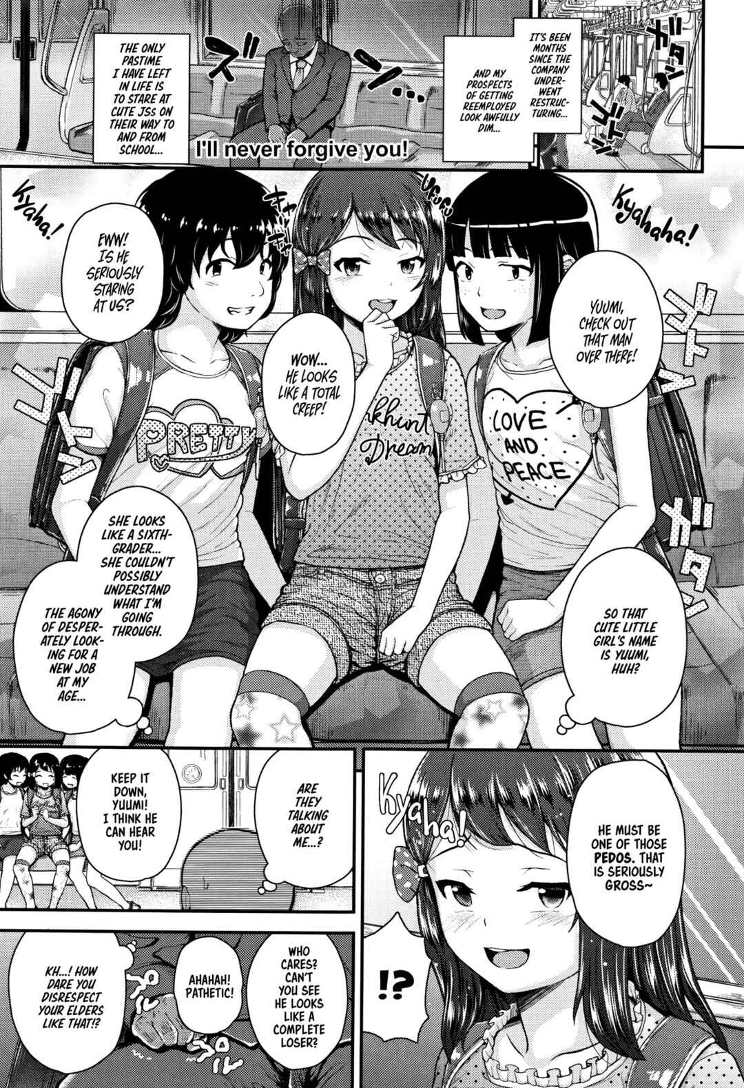 Page 1 Chapter 5 Mesugaki dakedo Hatsuiku Ii node Semen Kyouiku Shitemita
