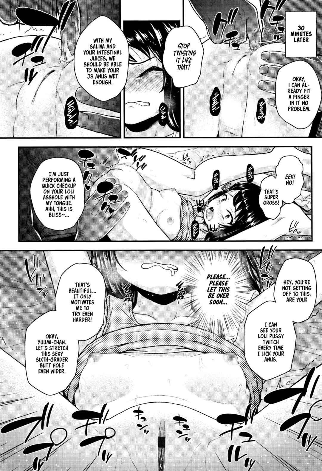 Page 16 Chapter 5 Mesugaki dakedo Hatsuiku Ii node Semen Kyouiku Shitemita