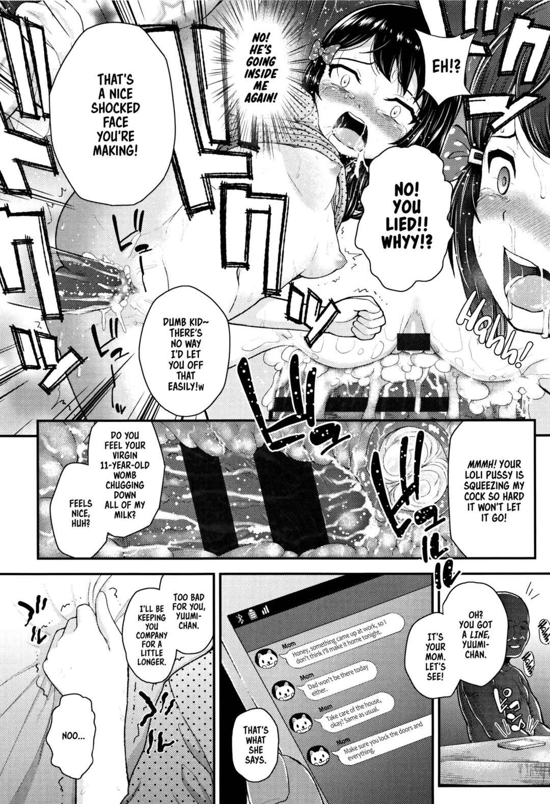 Page 8 Chapter 5 Mesugaki dakedo Hatsuiku Ii node Semen Kyouiku Shitemita