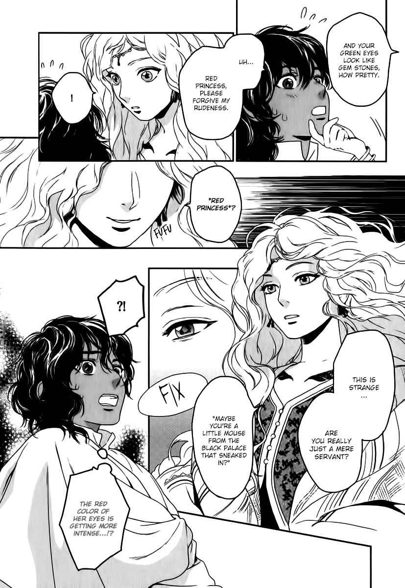 Page 19 Chapter 3 5-nin no Ou