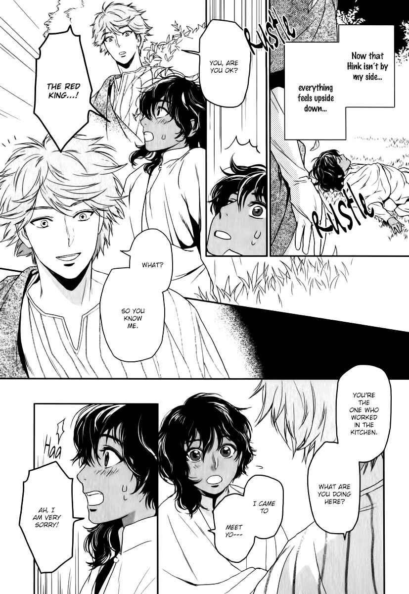 Page 22 Chapter 3 5-nin no Ou