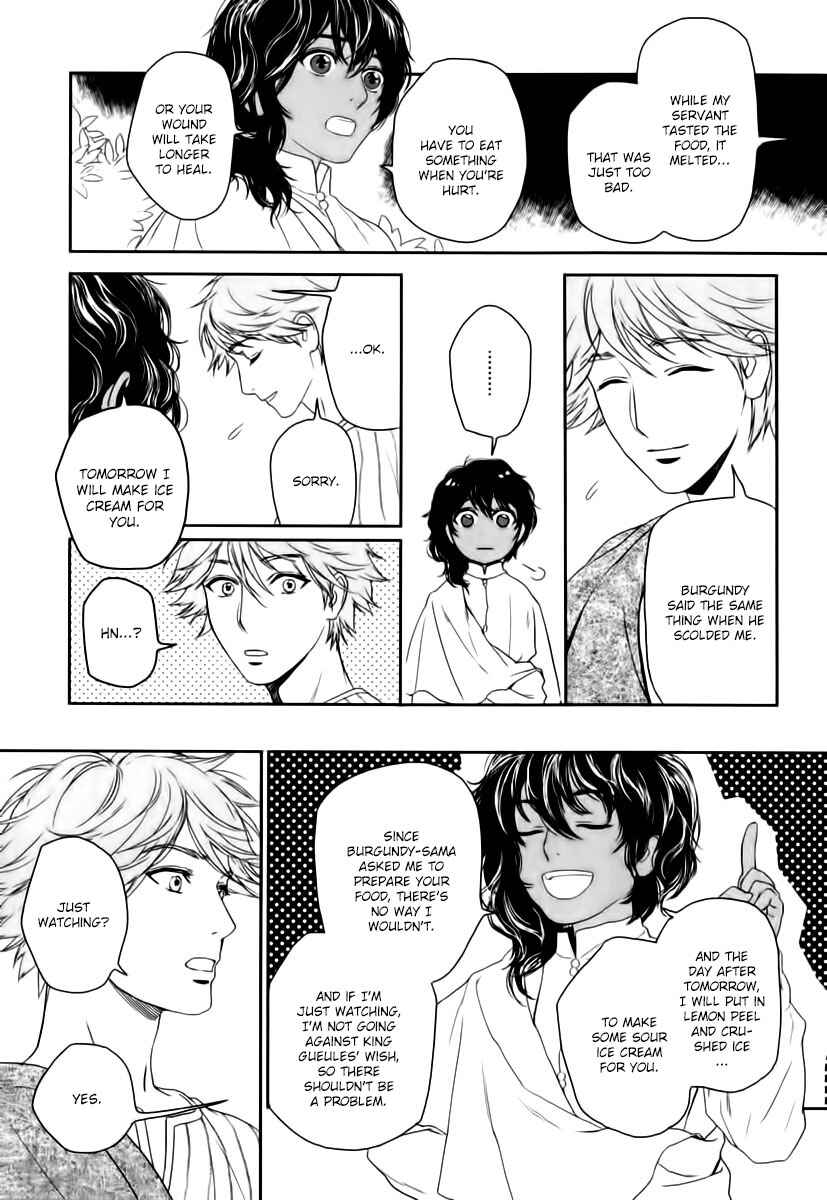 Page 24 Chapter 3 5-nin no Ou
